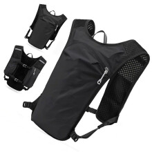 Sportlicher Doppel-Schulterrucksack kompatibel mit Marathon-Wasserflaschen und ultraleichtem Trinkrucksack für Laufen und Outdoor-Aktivitäten Black