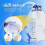 Heavy Duty 2000ml Leakproof Disposable Urine Bag-urine bag 5