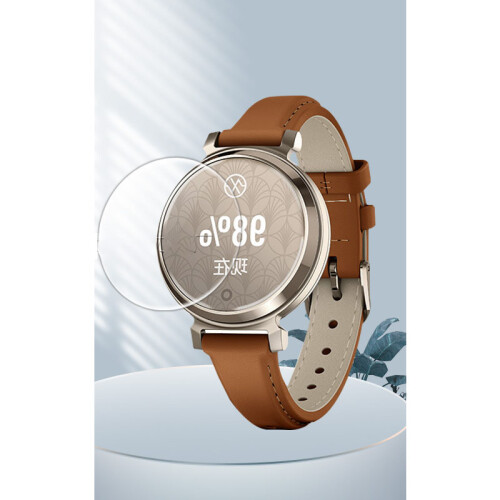 Protector de ecran din sticlă securizată pentru ceas inteligent, pachet de 2   Garmin Lily 2 2