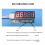 Multifunction Tachometer For BLDC Motors With Adjustable And 5