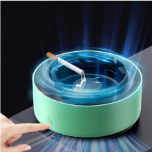 Smokeless Ashtray for Cigarettes Indoor, 2-in-1 Air Purifier with HEPA Filter, Portable Odor Eliminator for Home, Office & Car (Green)
