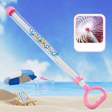 [Accesorios para fotos de fuegos artificiales] Paquete de 1 pistolas de agua de verano |Juguetes de colores mezclados ABS para pis