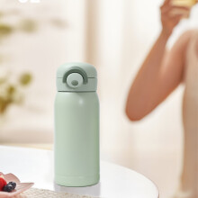 Gobelet isotherme en acier inoxydable 304 avec couvercle à clapet, 287 ml