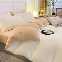 Beddengoedset met melkthee- en kaasprint, polyester, 180x220 cm
