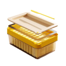 Coupe-beurre et étui de rangement hermétique, jaune