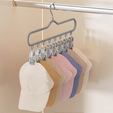 Égouttoir à linge en acier inoxydable avec 8 pinces, gris