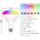 Wi-Fi Smart BR30 Bulb 8.5W 60W Equivalent 2-Pack 3