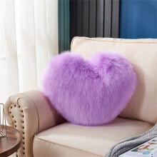 Coussin décoratif en forme de cœur violet 40 x 35 cm