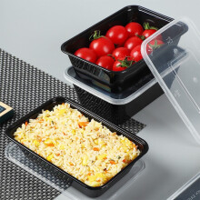 Verpakking van 20 plastic voedselcontainers met deksels, 14x12x5 cm