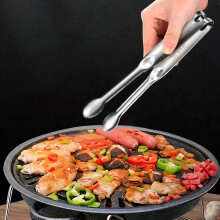 Pinça de cozinha em aço inoxidável com mecanismo de travamento.
