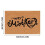Graduation Theme Bathroom Mat Polyester Non-Slip 3