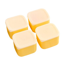 Pack Of 4 Outdoor Dining Food Storage Boxes Having-Yellow 1000