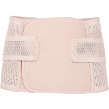 Postpartum magebånd for kvinner midjebelte magebånd nettingmønster for støtte etter fødsel beige