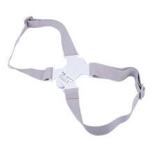 Ergonomischer Rückenstützgürtel mit intelligenter Vibrationsfunktion zur Korrektur von Rundrücken für Erwachsene, Jungen und Mädchen