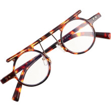 Punk-Sonnenbrille für Damen – modisch, Vintage, einzigartig und cool – perfekt für Sommerpartys, Outdoor-Aktivitäten, Reisen und Autofahren