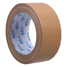 1 Roll Waterproof Wear-Resistant Colored Masking Tape Strong Adhesion Polyethylene Material
