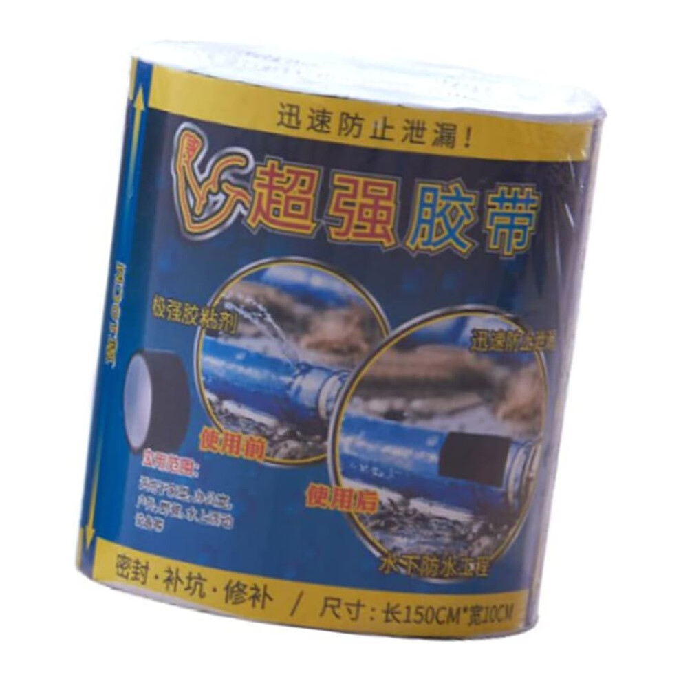 Sealant Tape Adhesive Repairing Tape For Home Kitchen Use For Water Leak Insulation 5455468332135