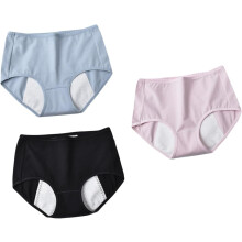 3er-Pack Damen-Menstruationsunterwäsche aus Baumwolle, atmungsaktiv, wärmend und ideal für die Menstruation.