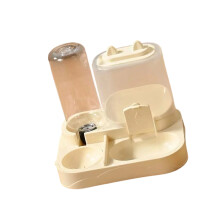 Pet Feeders With Dish Integrated Water Dispenser For-Yellow