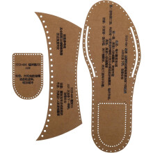 Set di modelli fai-da-te per sandali in pelle da donna, taglia 40 – Stencil per quilting e lavorazione della pelle