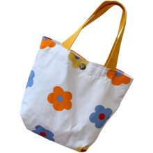 Mini-Handtasche im praktischen Reise-Design aus Canvas mit Blumenmuster