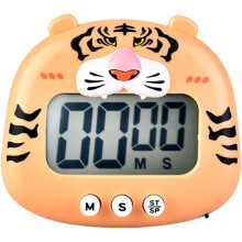 Küchentimer, praktischer Koch- und Lerntimer in Tigerform