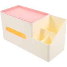 Multifunktionale Taschentuchbox mit seitlichem Organizer, Schreibtisch-Taschentuchbox aus Kunststoff, Dekoration, schlichtes Design, praktisch