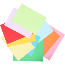 100 Blatt Kopierpapier, mehrfarbiges Papier, leuchtender Karton für Bürodruck, Origami-Bastelarbeiten und Werbeprojekte