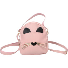Niedliche Katzen-Umhängetasche für Jungen und Mädchen, kleine Mädchen-Schultertasche aus PU, originelle Handtasche für die Schule