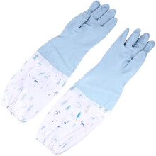 Luvas de cozinha 2pair espessar PVC borracha lavar louças luvas Skid Design