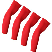 2 Pairs Sports Compression Arm Sleeves Red M, Uv Sun Protection Elbow and Forearm Sleeve
