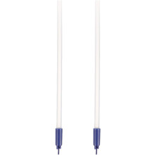 Lot de 2 remplisseurs de bouteilles de vin avec valve, outil robuste et polyvalent en plastique pour le brassage amateur.