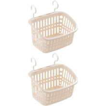 2er-Set Hängekörbe für Toilettenartikel, Kunststoff (PP), platzsparend, mit Wasserablauf, modern