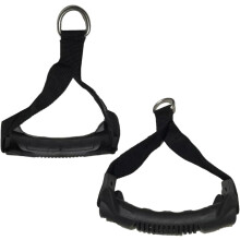 2 Stück D-Ring-Zugseilgriffe für Fitnesstraining, schwarze elastische Zugseilgriffe