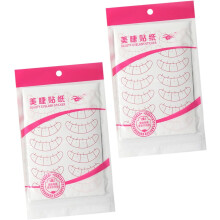 20 Blatt Wimpernaufkleber für künstliche Wimpern, Wimpernpositionierungsaufkleber, 2,16 x 0,67 x 0,04 Zoll