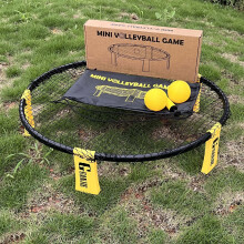 Spike ball - Portable Mini Volleyball Set for Outdoor Fun - Durable ABS Material, Perfect for Beach & Backyard Games