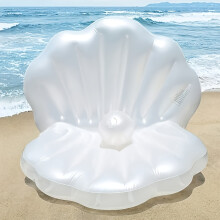 [White PVC | Inflatable] White PVC Inflatable Water Float | Lounge Chair for Beach | Fun Raft for Parties | Summer Gift