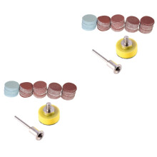 200-teiliges Schleifscheiben-Set für Bohrmaschinen und Rotationswerkzeuge, inklusive Stützteller und Schleifpapier in verschiedenen Körnungen