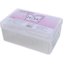 240 Stück quadratische, wiederverwendbare Make-up-Entferner-Pads aus Baumwolle zur Gesichtsreinigung für Gesicht, Augen und Lippen