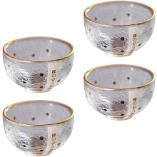 4 japanische Teetassen aus dickwandigem Glas mit Goldrand