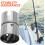 Support de canne pivotant en acier inoxydable pour bateau 3
