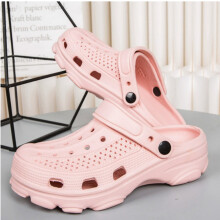Zoccoli da giardino da donna con plateau, suola spessa antiscivolo, sandali estivi comodi per allattamento, scarpe da spiaggia, sabot d