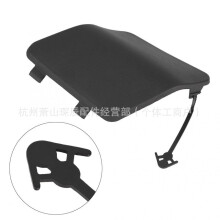 Nissan NV400 2010- Renault Master MK3 Trailer Tow Cover 511800537R