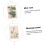 Vintage Mini Memo Collage Karten für Scrapbooking und Journaling 6