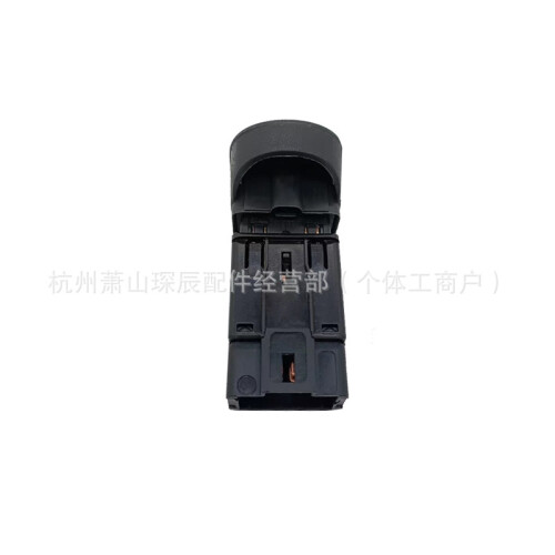 Renault Hazard Warning Light Switch Signal Switch 7700308821 2