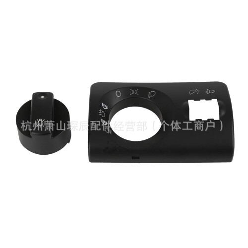 Audi A6 C5 Headlight Fog Light Switch Cover + Panel 4B1941531F