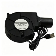 USB-betriebener-Lüfter und Kanal