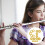 Felt Flute Hole Covers for 16-hole Open Hole Flute, Comfortable and Precise Playing Experience 5