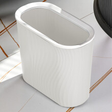 Poubelle en plastique Ă rayures fines, 4 gallons, blanche