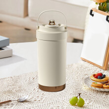 Gobelet isotherme de 500 ml avec revêtement en céramique et double couvercle